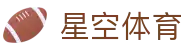 星空体育 APP 下载 | 官方正版入口 - 2026 赛事数据实时更新
